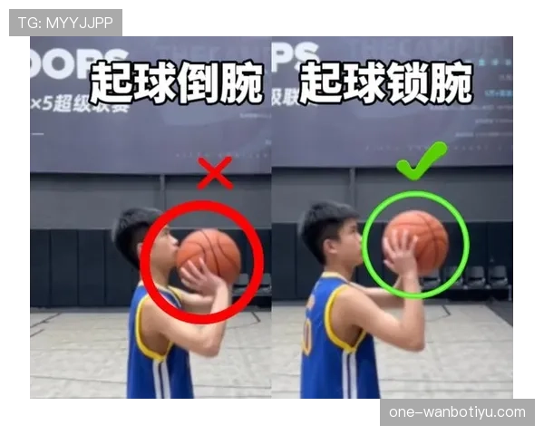 篮球比赛中翻腕违例是什么?详细规则解析与判定标准。 篮球比赛中翻腕违例是什么?详细规则解析与判定标准。