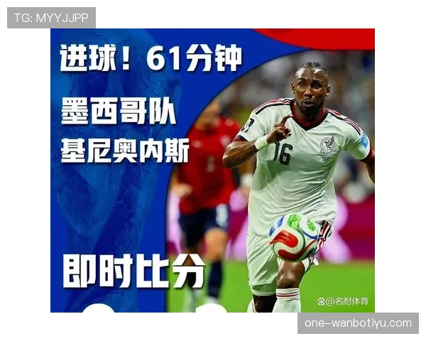 捷克0-3墨西哥:世界杯A组末轮战报 捷克0-3墨西哥:世界杯A组末轮战报