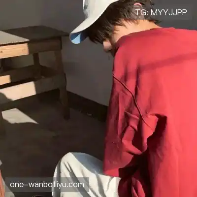 晏靓婕